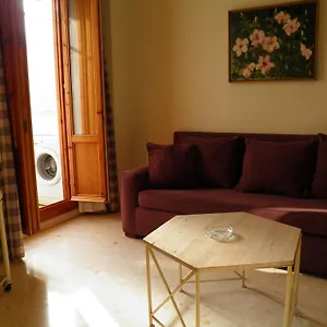 St. Jordi Comtal Apartamento